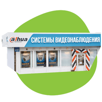 magazin 1