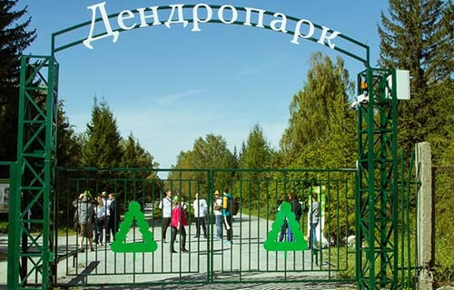 dendropark