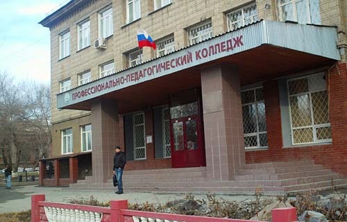 koleg