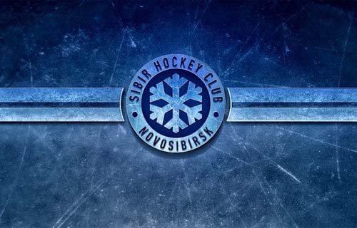 sibir