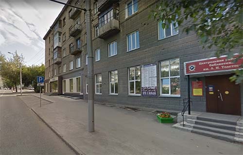 voshod 26