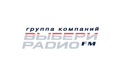 Выбери радио