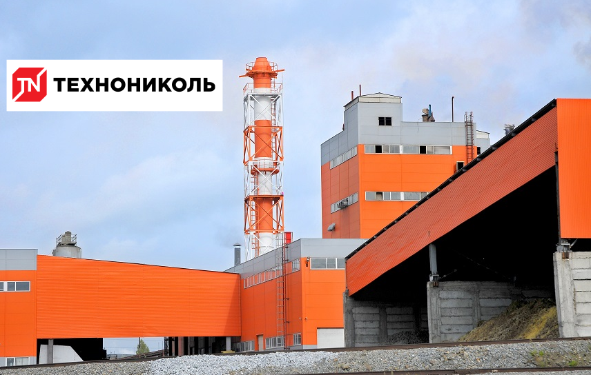 тезнониколь