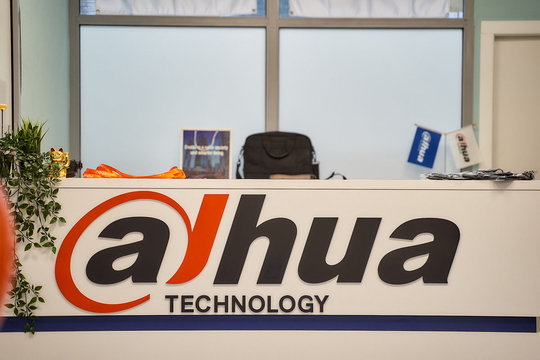 dahua mag07